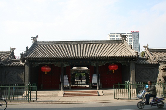 清・将軍衙所