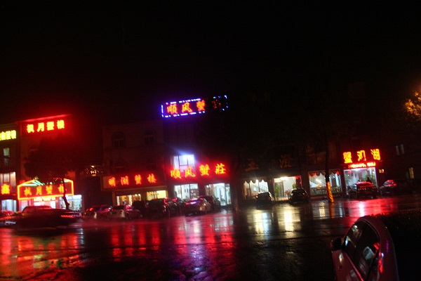 巴城