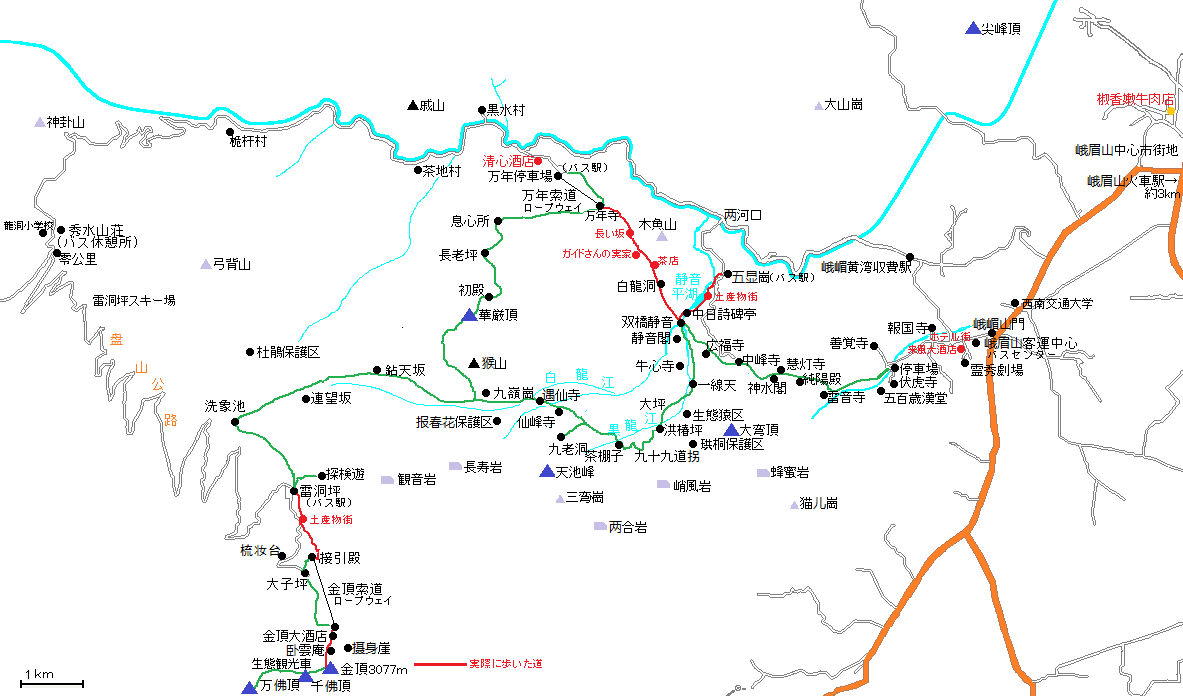 峨眉山の地図