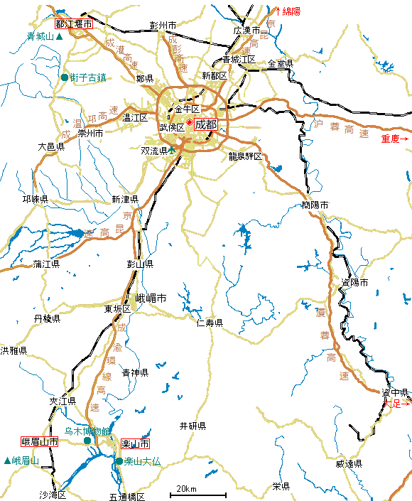 楽山峨眉山の地図