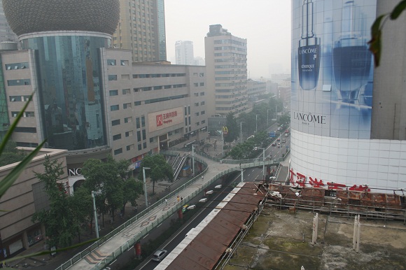 総府路