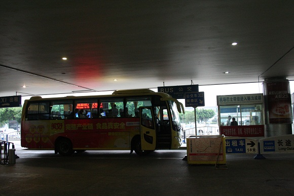 成都双流空港の班車(リムジンバス)